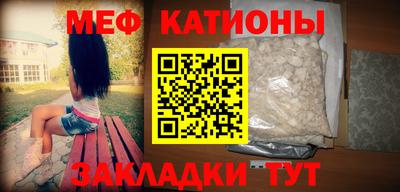 индика Шахты