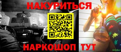 индика Шахты