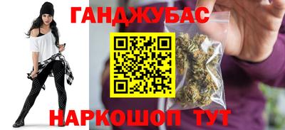 индика Шахты