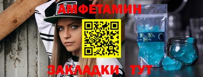 индика Шахты