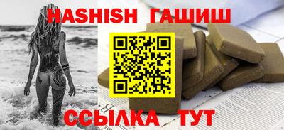 индика Шахты