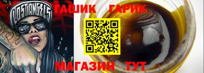 индика Шахты
