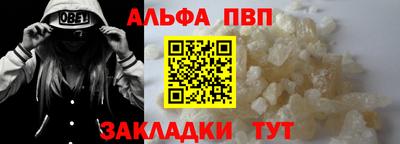 индика Шахты