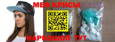 индика Шахты